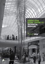 Technical Manual